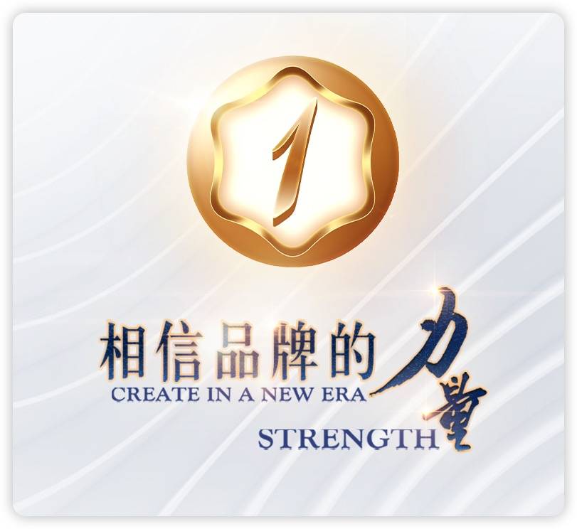 壹号娱乐新用户100+100